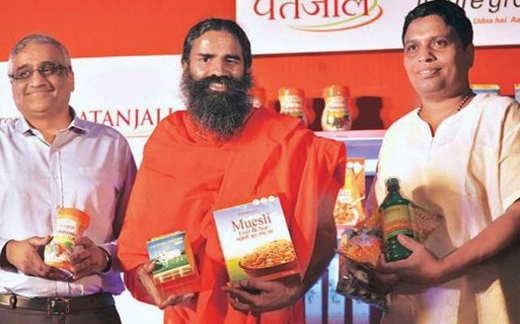 patanjali 20 dec 17